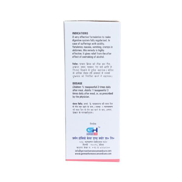 German's Digestion Care and Cure Syrup 200 ml - Speciality Medicine