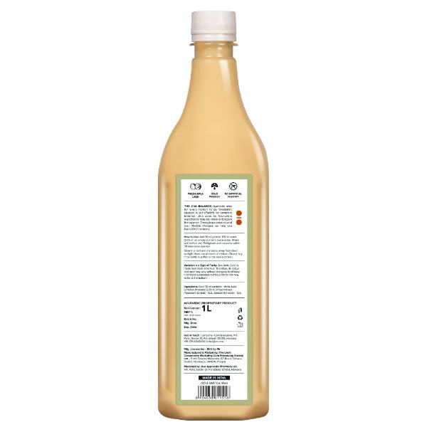 Jiva Ayurveda Amla Juice 1000 ml - Ayurvedic Juices