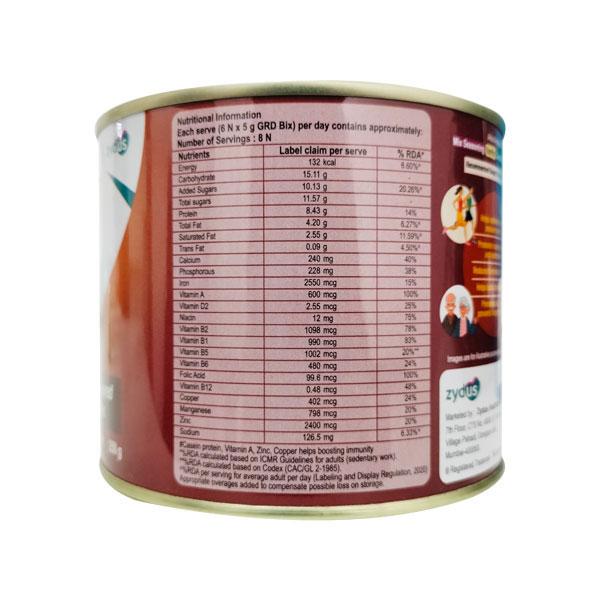 GRD BIX THE SUPERIOR PROTEIN CHOCOLATE FLAVOURED Diskettes 250gm - Supplements-Vam