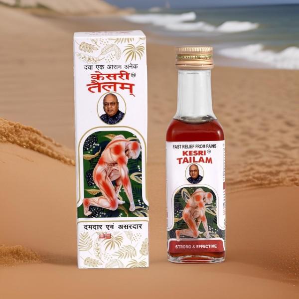 Kesri Tailam (Pack of 4 x 100 ml) 1's - Pain Relief (Ayush)