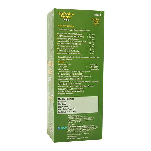 Tefroliv Forte Syrup 200ml - Liver Disease