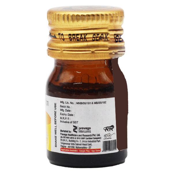 CALCIGIANT D3 BUTTERSCOTCH FLAVOUR Oral Solution 5ml - Supplements-Vam