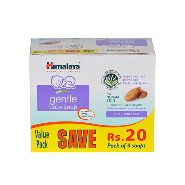 Himalaya Gentle Baby Soap Value (Pack of 4 x 75 gm) - Baby Soap
