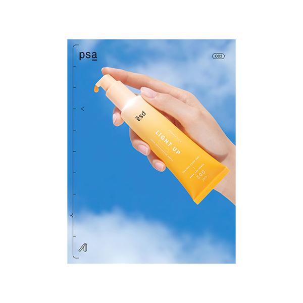 Psa Light Up Vitamin C & E Flash Brightening Mask 50 ml - Masks & Peels