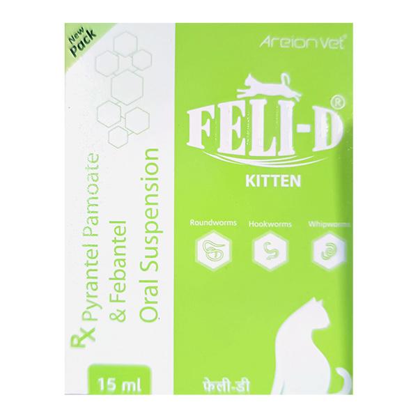 Netmeds | FELI D KITTEN (VET) Oral Suspension 15ml