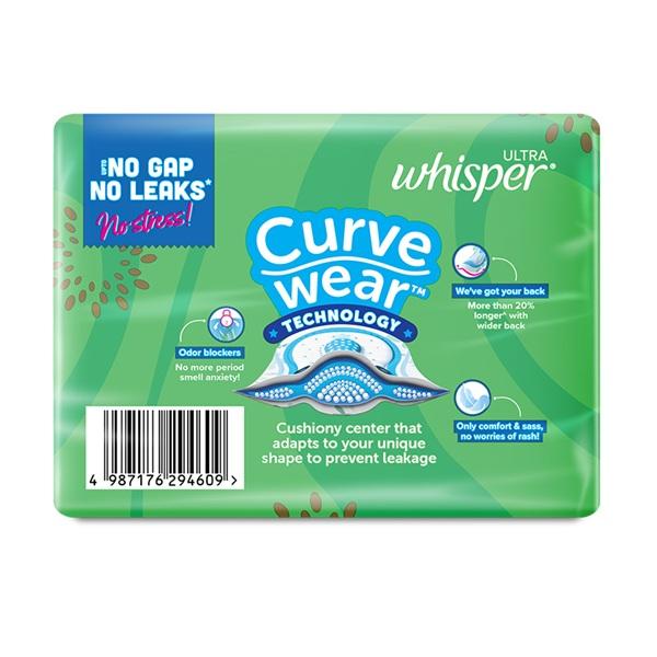 Whisper Ultra Clean Sanitary Pads (XL) 15's - Sanitary Napkins