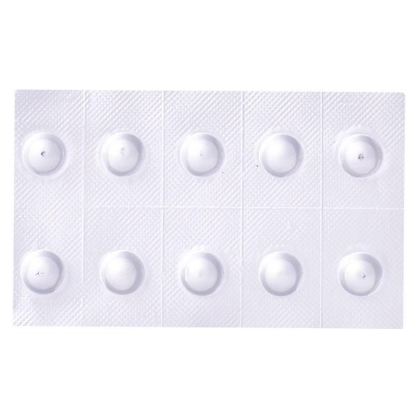 CORAVOG 0.2 Tablet 10's - Diabetes-Ant