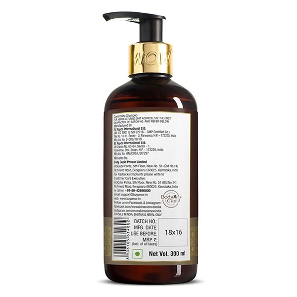 Wow Life Science Coconut Milk Shampoo (New) 300 ml - Shampoos