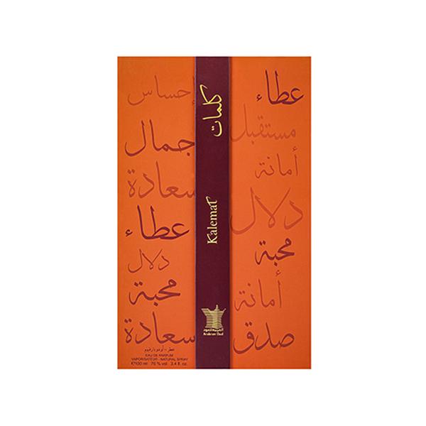 Arabian Oud Kalemat Eau De Parfum 100 ml - Perfumes (Edt/Edp)