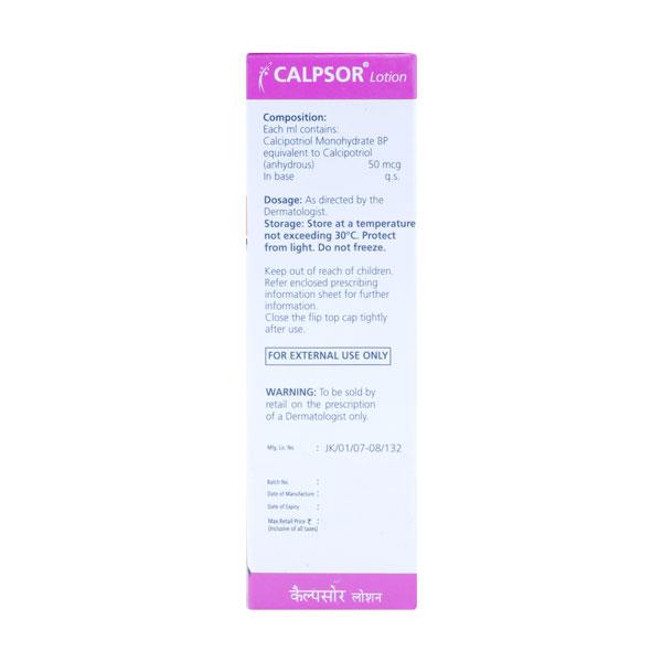 Calpsor Lotion 15ml - Psoriasis/Seborrhea/Ichthyosis-Pso