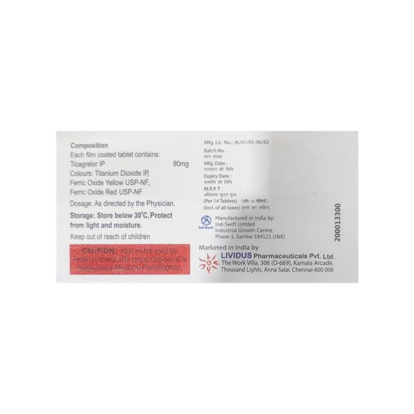TICAGREL Tablet 14's - Blood Clot-Ant