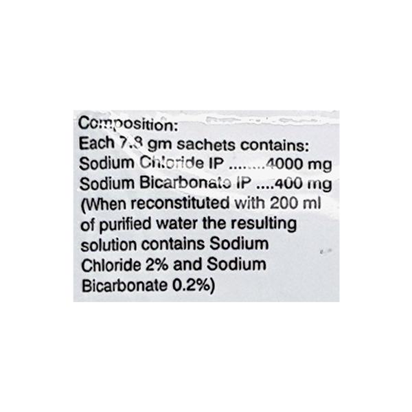 Sinopure 7.8Gm Sachet 14'S - Supplements-Ele