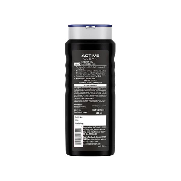 Nivea Shower Active Clean 500 ml - Shower Gels & Body Wash