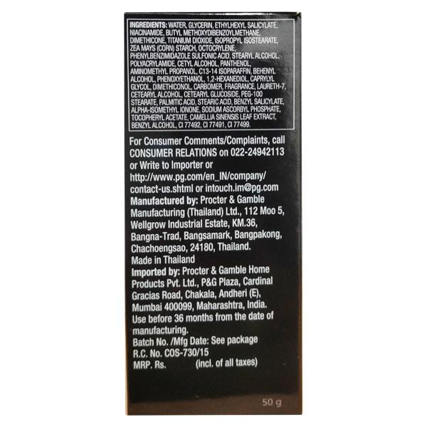 Olay Total Effects 7 in One SPF 15 BB Creme 50gm - Bb & Cc Creams