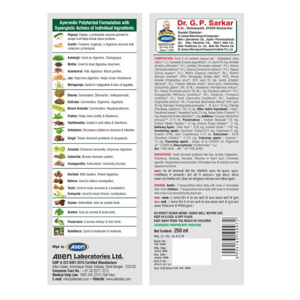 Allen Allenzyme No Added Sugar Liquid - Pineapple 450 ml - Personal Care (Ayush)