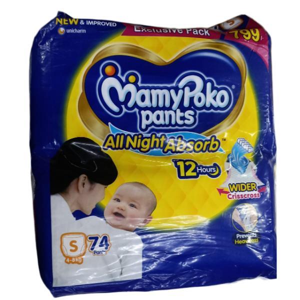 Netmeds | MamyPoko All Night Absorb Diaper Pants (S) 74's