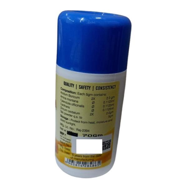 Bjain Omeo Calendula Dressing Powder 70 g - Personal Care(Homeopathy)