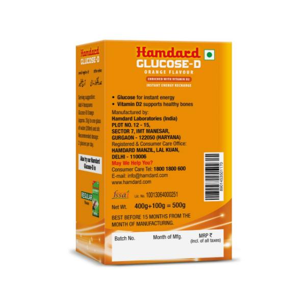 Hamdard Glucose D Powder - Orange (400 gm + 100 gm Free) - Hamdard