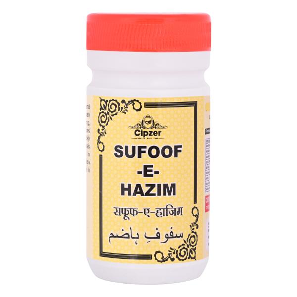 Cipzer Sufoof E Hazim 50 gm - Speciality Medicines