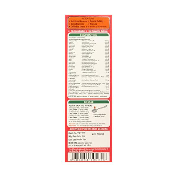 Aimil Amyron Syrup 200 ml - Health Products