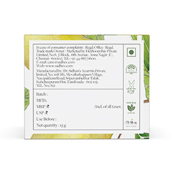 Sadhev Ayurvedic Face Scrub with Sugarcane, Apple, and Lemon 15 gm - Face Scrubs