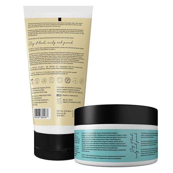 Arata Advanced Curl Care Pro-Styling Combo 1's - Hair Perms & Texturizers