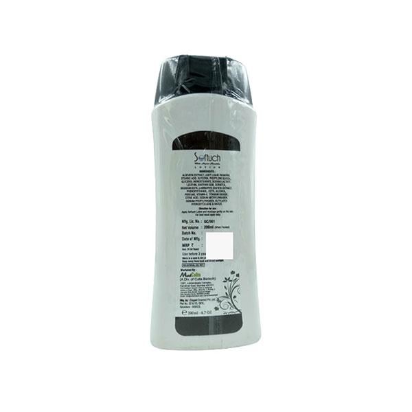 SOFTUCH Lotion 200ml - Dry Skin-Emo