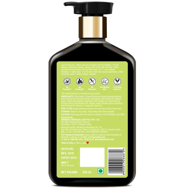 Man Arden I Am Relaxed Shampoo + Body Wash 250 ml - Shampoos