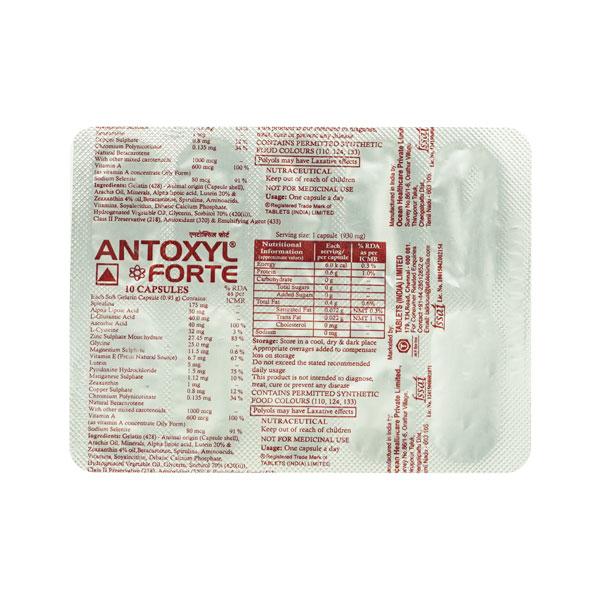Antoxyl Forte Capsule 10'S - Supplements-Sup