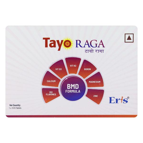 TAYO RAGA Tablet 10's - Supplements-Vam
