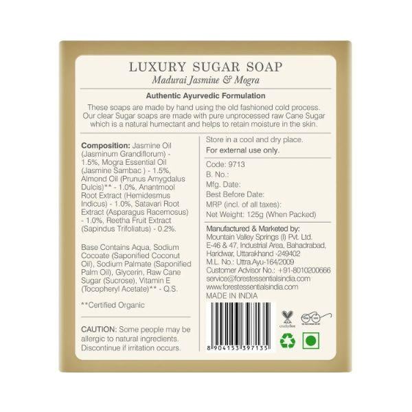 Forest Essentials Luxury Sugar Soap Madurai Jasmine & Mogra Handmade Soap 125 gm - Soaps