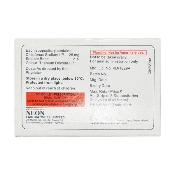 Justin 25mg Suppository 5'S - Pain relief-Nsa