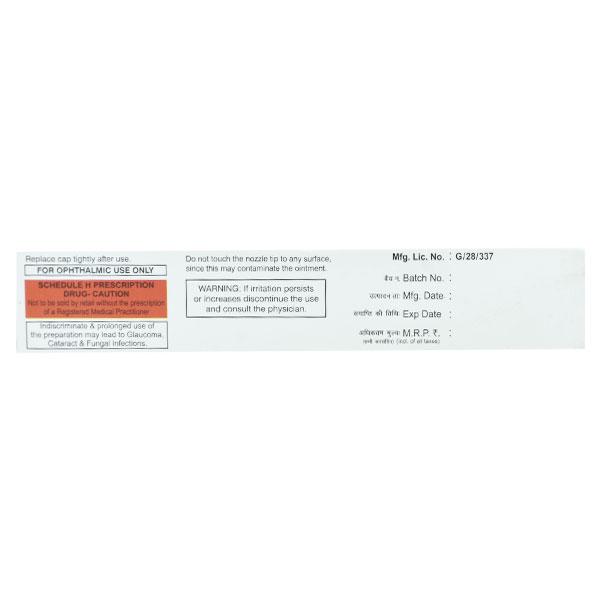 CORTICHLOR Eye Ointment 5gm - Eye conditions-Eye