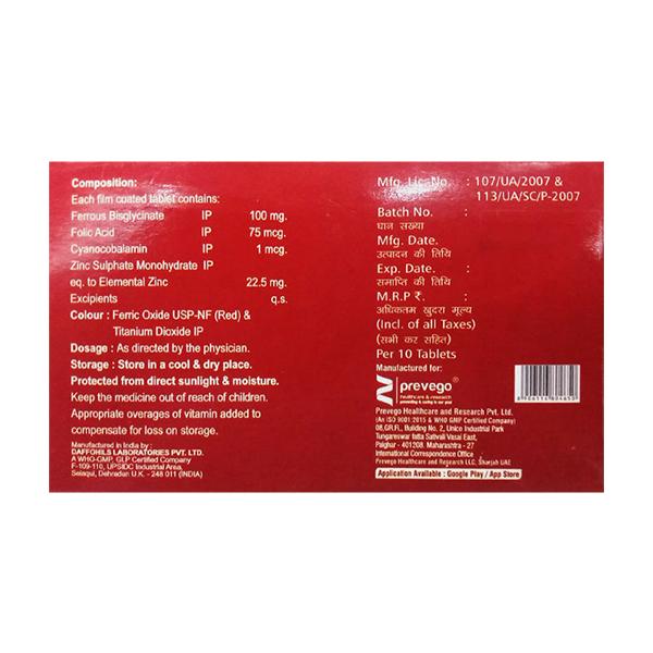FOLIVAC XT Tablet 10's - Supplements-Vam