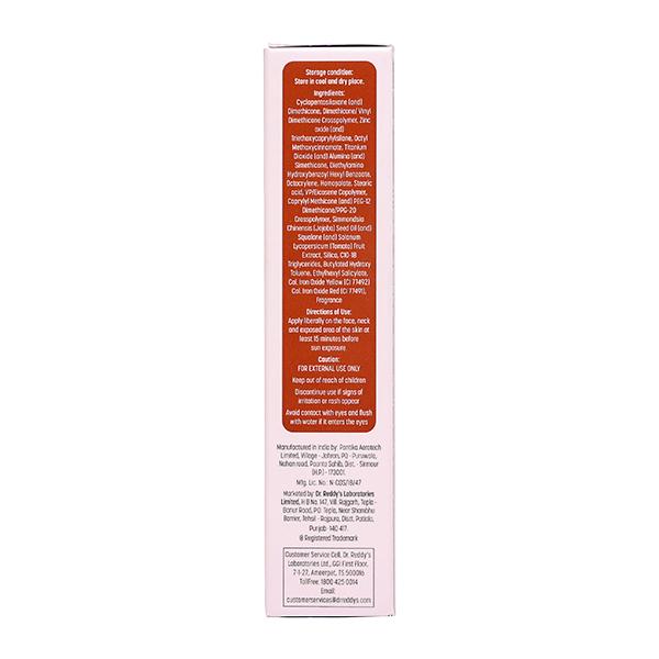 VENUSIA SUN TINT SPF 115+ PA ++++ UVA+UVB+IR Sunscreen Gel 50g - Sun Protectors-Emo