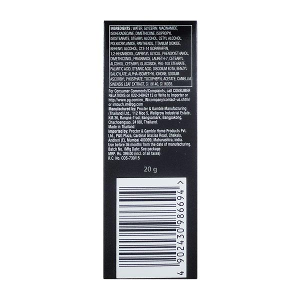 Olay Total Effects 7 in one Day Cream - Normal 20 gm - Day Cream