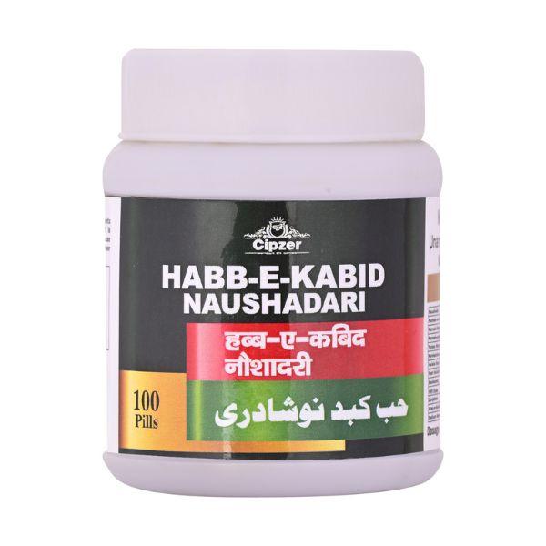 Cipzer Habb-E-Kabid Naushadari Pills 100's - Speciality Medicines
