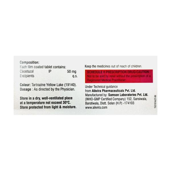 CILOWALK 50mg Tablet 10's - Intermittent Claudication-Per