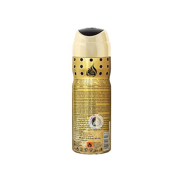 Lattafa Blue oud Imported Long Lasting Perfumed Deodorant Spray 200 ml - Deodorants/Roll-Ons