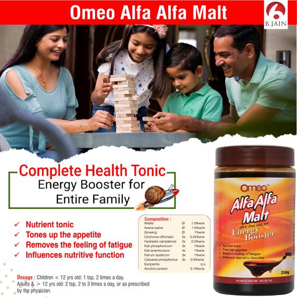 Bjain Omeo Alfa Alfa Malt Energy Booster 450 gm - Speciality Medicine