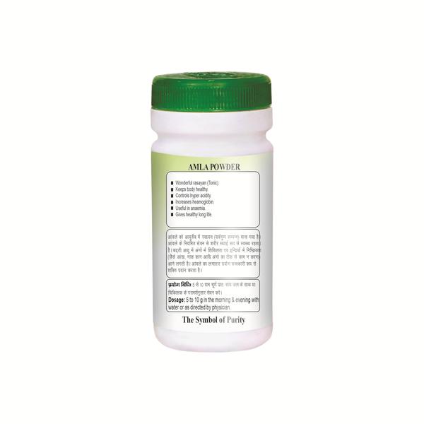 Swadeshi Amla Churna Powder 100 gm - Speciality Medicines