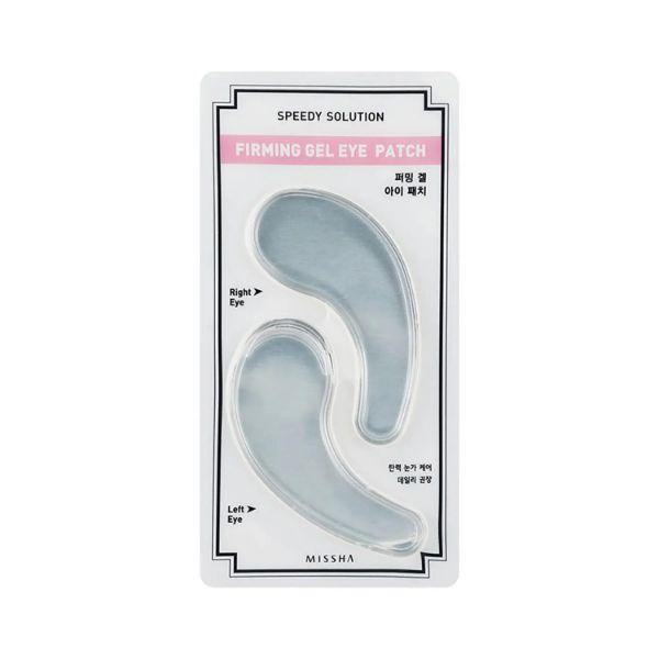 MISSHA SPEEDY SOLUTION FIRMING GEL EYE PATCH 2's