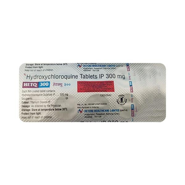 HETQ 300 Tablet 10's - Malarial