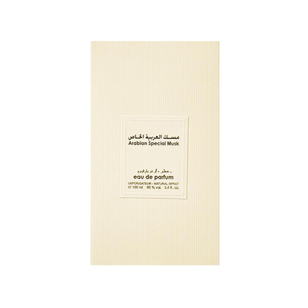 Arabian Oud Arabian Special Musk Eau De Parfum 100 ml - Perfumes (Edt/Edp)