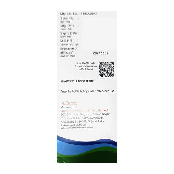 MAHARAFT MINT FLAVOUR Oral Suspension 200ml - Ulcer/Reflux/Flatulence-Aaa