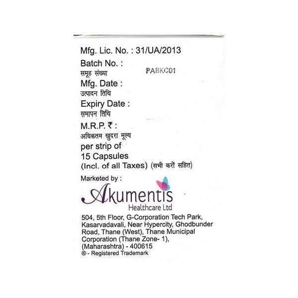 ROSYCAP CV 10 Capsule 15's - Blood Clot-Ant