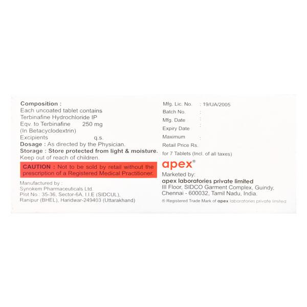 Erbinox Tablet 7'S - Fungal Infections-Anf