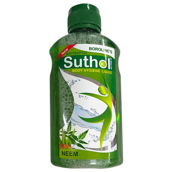 Netmeds | Boroline's Suthol Active Body Hygiene Liquid With Neem, Aloe vera & Turmeric 200 ml