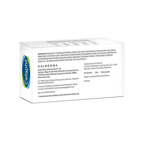 Cetaphil Baby Mild Bar 100 gm - Face Washes