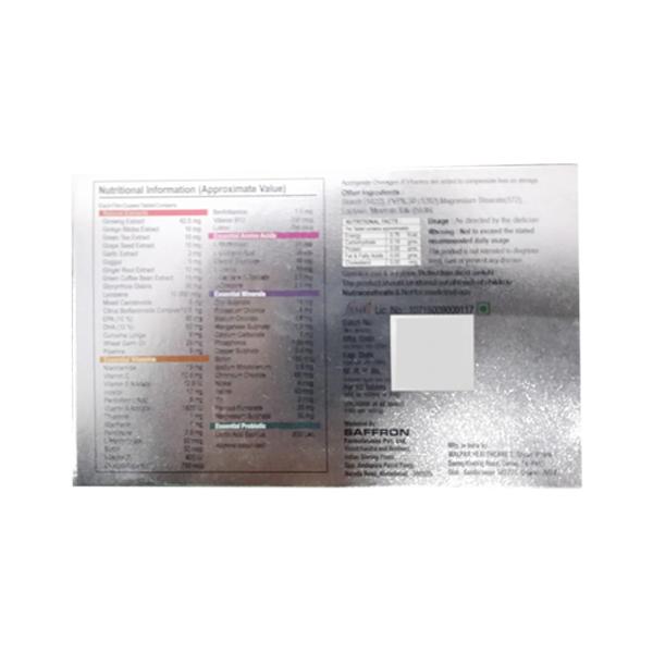 Vitacore 57mg Tablet 10'S - Supplements-Vam